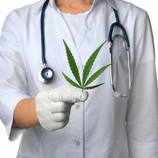 марихуана методы лечения
